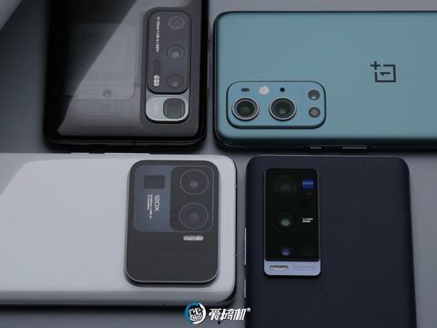 x9ultra最新爆料,性能与设计双升级，引领手机市场新潮流  第3张