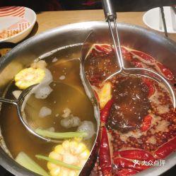 襄阳美食爆料视频 第2张 襄阳美食爆料视频 第2张