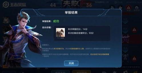 王者爆料小诸葛视频大全,小诸葛视频大全深度解析，揭秘英雄奥秘！